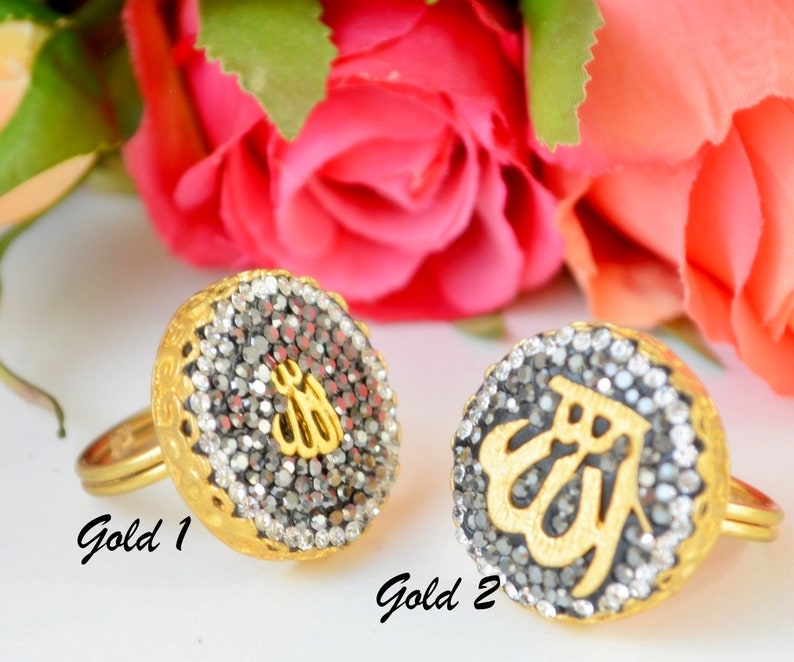 Gold Allah Ring, Allah Name Ring, Muslim Mubarak Ring, Petite Allah Ring, Arab Unisex Ring, Islamic Fashion Ring, Holy Muslim Ring Jewelry image 9