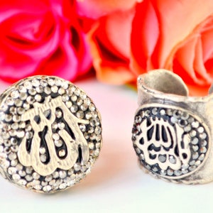 Gold Allah Ring, Allah Name Ring, Muslim Mubarak Ring, Petite Allah Ring, Arab Unisex Ring, Islamic Fashion Ring, Holy Muslim Ring Jewelry image 3