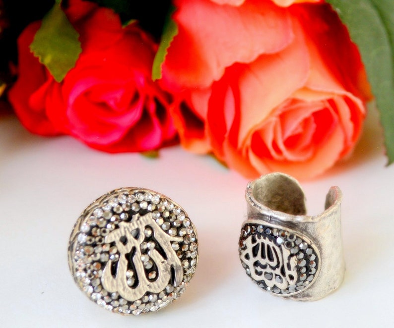 Gold Allah Ring, Allah Name Ring, Muslim Mubarak Ring, Petite Allah Ring, Arab Unisex Ring, Islamic Fashion Ring, Holy Muslim Ring Jewelry Bild 2