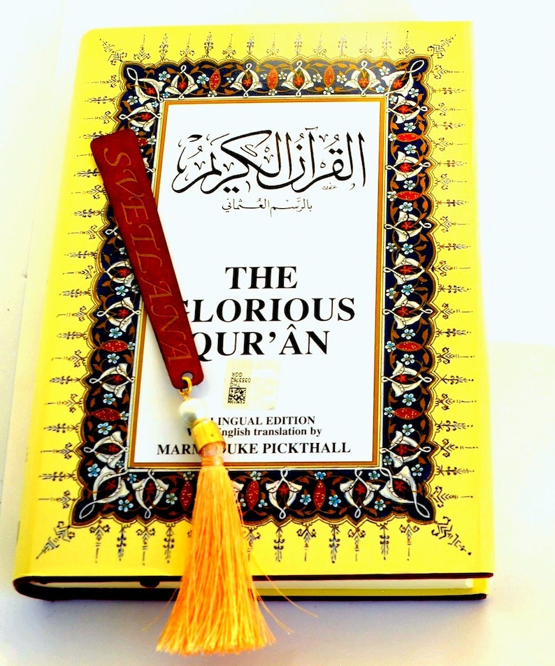 English TRANSLATION Arabic Quran, Double Language Islam, Converting ...