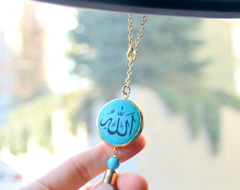 ALLAH NAME Car CUSTOM Mirror Hanger, Arabic God Engraved Tasbeeh, Personalized Automobile Decor