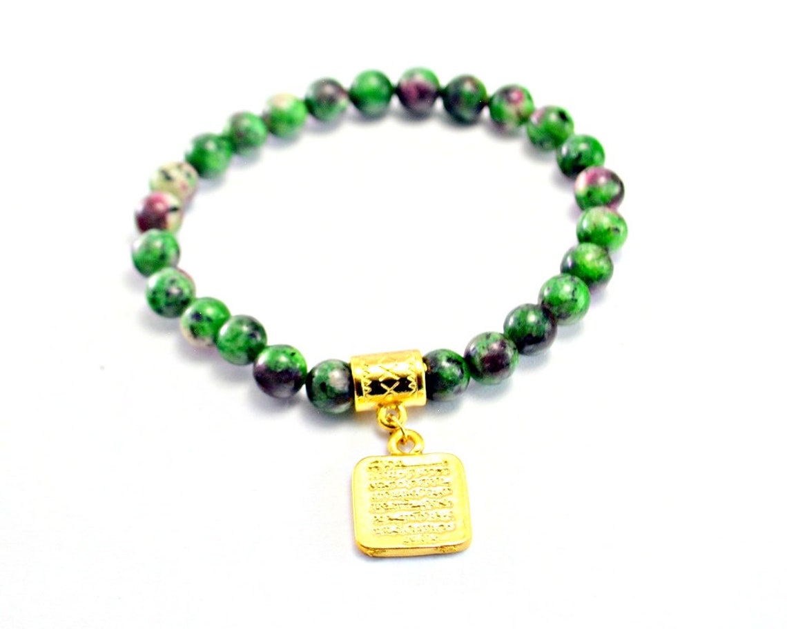 AYATUL KURSI Gold BANGLE, Arabic Ayetel Kursi Bracelet, Islam Kid Gift, Talisman Ayat Bijouterie