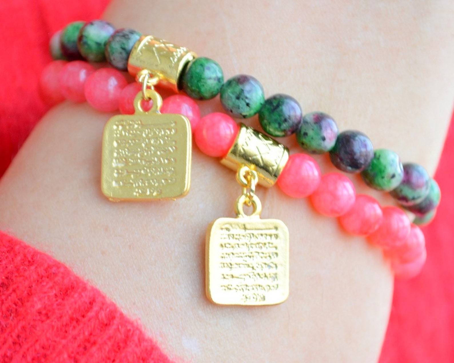 AYATUL KURSI Gold BANGLE, Arabic Ayetel Kursi Bracelet, Islam Kid Gift, Talisman Ayat Bijouterie