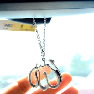 ALLAH CAR HANGER Decor, Maashallah Automobile Gift, Muslim God Name Protection Rear mirror dangle ornament, Arabic calligraphy mirror charm