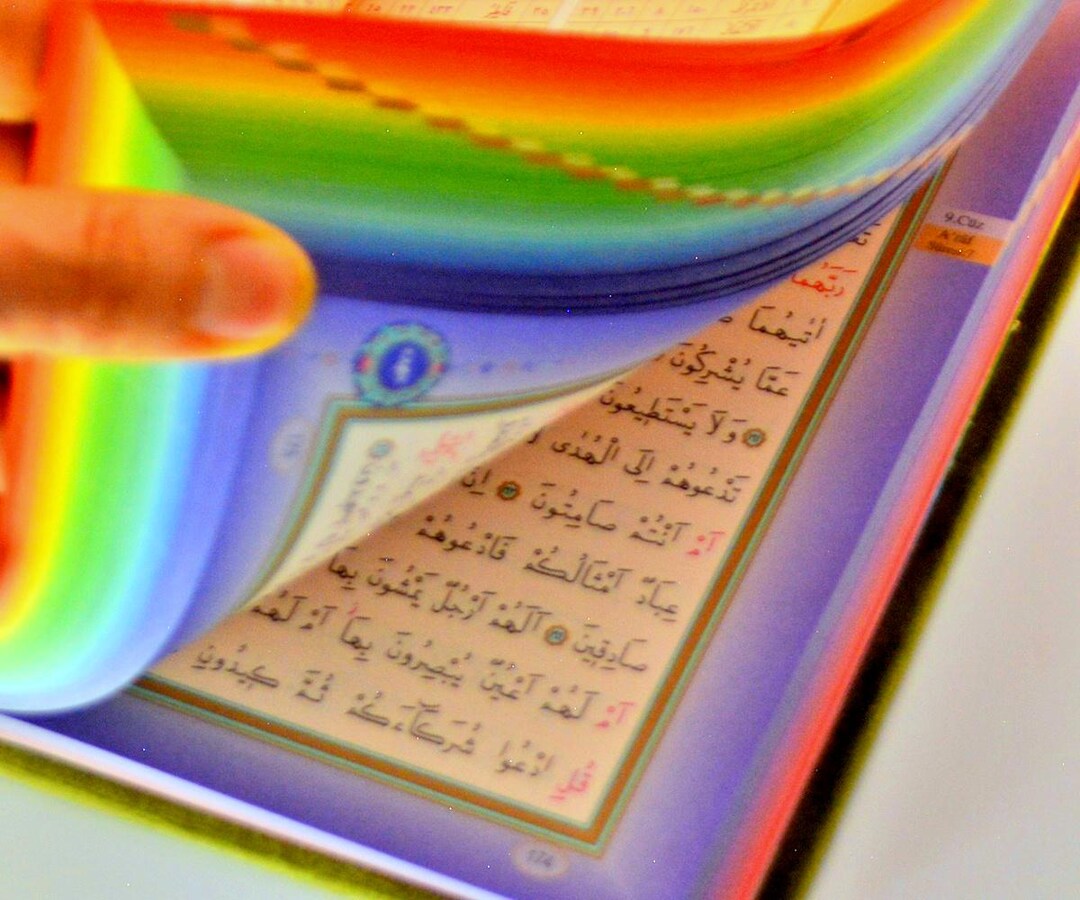 Rainbow Pages Arabic QR Code Multi Color Pages Quran Muslim Script ...