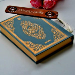 Grey QR Code Customized Madina Script Arabic Quran, Gray Easy to read  Book, Islamic Personalized separator