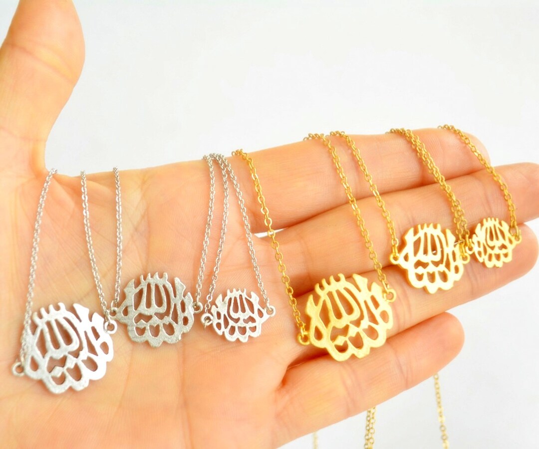 Petite Islamic Religious Golden Allah Name Necklace, Silver Mashallah ...