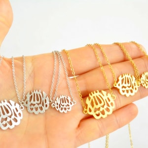Petite Islamic Religious Necklace, Chic jewelry Revert gift for Muslim Girl, Golden Allah Name Necklace, Silver Mashallah Unisex Necklace