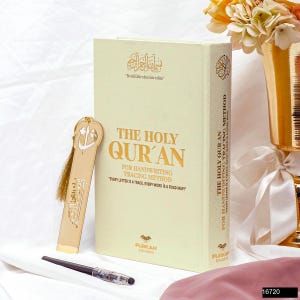 Beige Custom Diy quran Set, write printed Kuran Teaching, practice quran writing gift, Arabic personalized Mushaf, Learning Quran tool trace