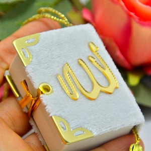 White Quran car Decor, New car Gift For Muslim Girl, Auto Islamic Interior Religious Protection Decoration, Ivory Velvet Small Kuran Book
