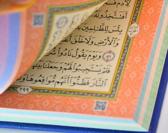 Navy RAINBOW Madina Script Arabic QURAN Hard cover Colorful Religious Book