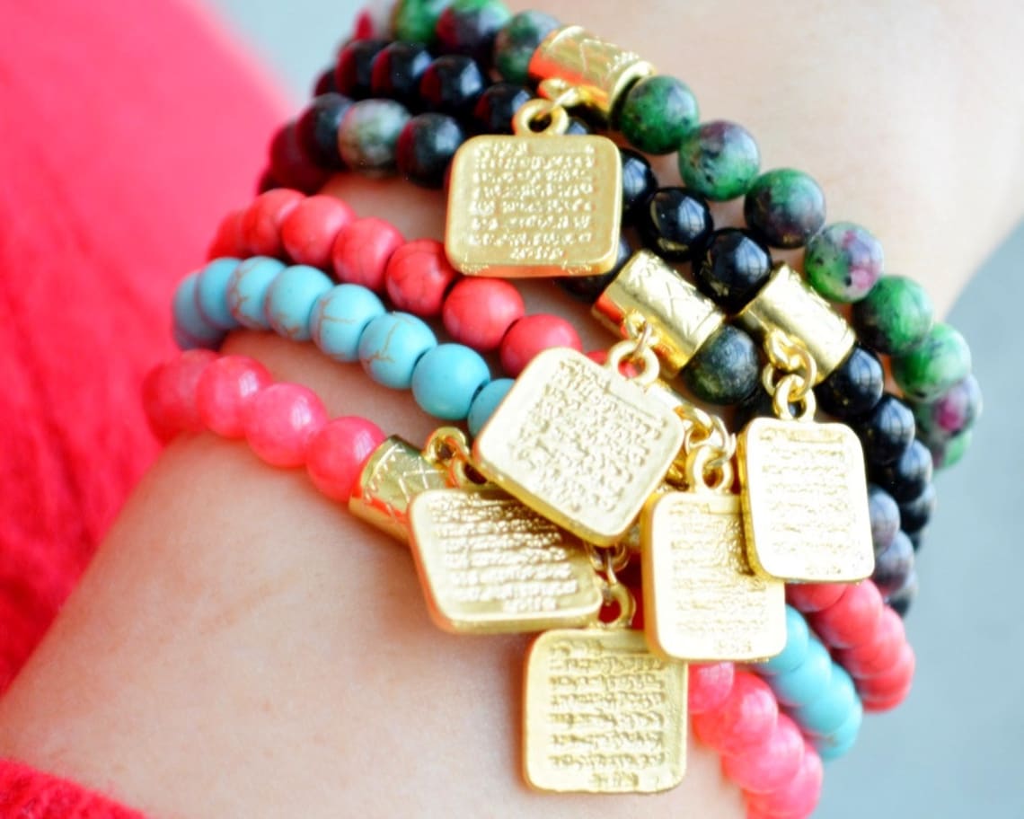 AYATUL KURSI Gold BANGLE, Arabic Ayetel Kursi Bracelet, Islam Kid Gift, Talisman Ayat Bijouterie