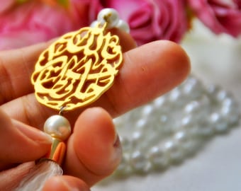 Pearl Muslim 99 beads tasbeh Rosary, Bismillah Arabic Charm, Muslim Wedding Gift