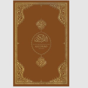 PORTUGUESE Translate DIGITAL QURAN Pdf, Conversion Gift to Portuguese, Portuguese Religious Book epub, Muslim Quran For Portugal Download