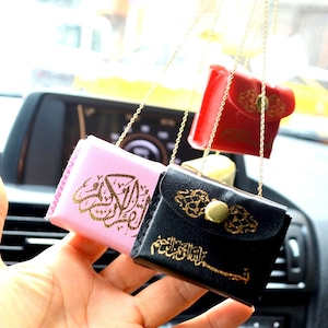 Quran Car Muslim Decoration, New Car Gift to Muslim Friend, Black Leather Case Mini Holy Kuran car Mirror Hanger, Driving License Present