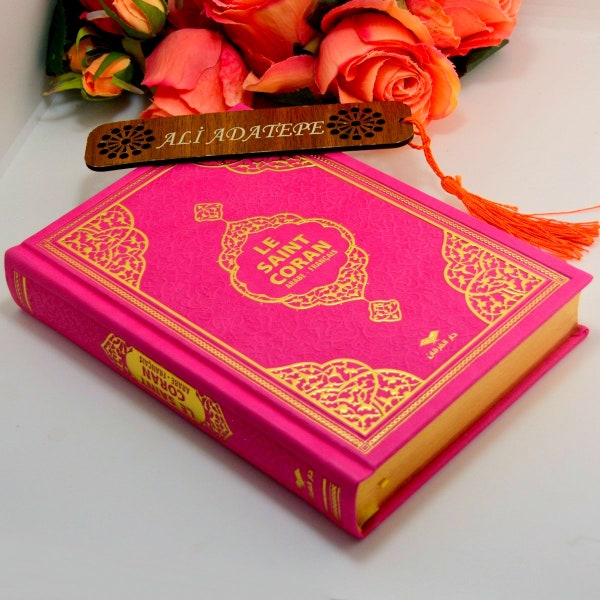 Fuchsia FRENCH ARABIC Translate QURAN Book, Birthday Gift to Converting French Muslim, France New Muslim Quran, French double language Quran