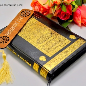 Kabaa Golden Quarn Case, Hajj Travel Gift to In Law Family, Black Customized Faux Leather Qabaa Quran Book Protection cover, Kabe Kuran book