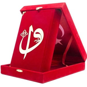 RED CUSTOM Velvet  QURAN, Red Quran Turkish Flag, Kuran hard case, Arabic Custom Book Gift, Islamic Velvet Quran Protection Wooden Waw Case