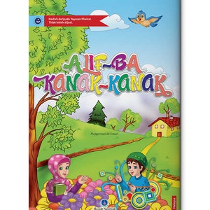 Malay Quran Learning Book, Malaysian Kid Religious Gift, Quran Lesson, Interactive Religion Textbook, Islamic Spiritual Linguistic Growth