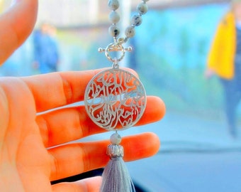Handcrafted Grey Hematite Gemstone 33 Beads Muslim Rosary and Car Rear Mirror Hanger, Handmade Islamic pray Automobile Decorations Eid Gift