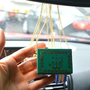 Green Quran Interior Decor, Muslim new Car Gift to Father, Muslim Auto Religious Talisman, Automobile Rear Mirror  Mini Arabic Quran Hanger