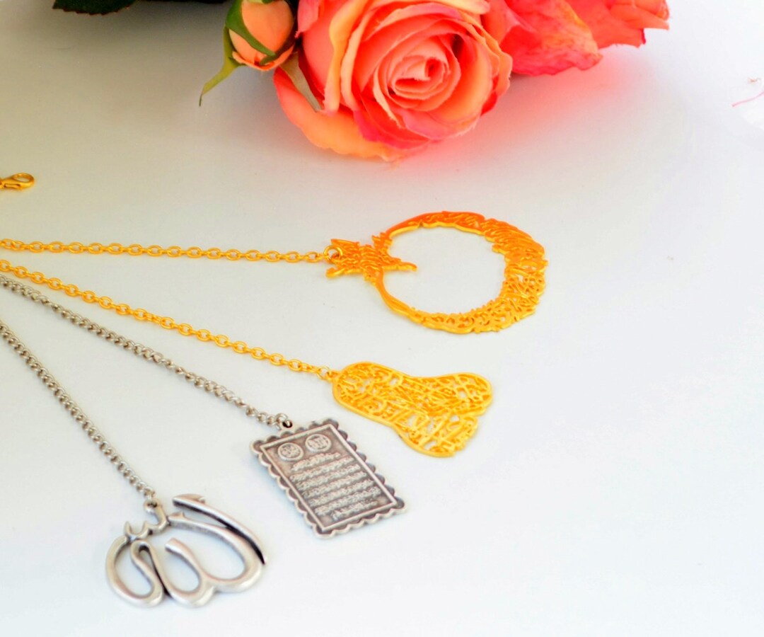 MUSLIM CAR HANGER, Arabic Calligraphy Car Mirror Hanger, Silver Islamic