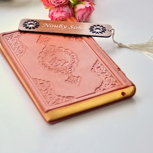 Brown Soft Cover Quran, Personalized ARABIC Faux Leather Custom Kuran, Conversion Gift to New Muslim, Islamic Student Practise Masjid Book