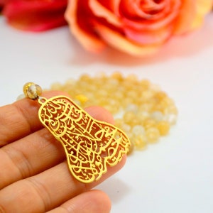 Arabic calligraphy Tasbeeh Rosary, Eid Gift for Muslim Grandfather, Holiday Celebration  art golden quartz beads muslim Dhkir Salah praying