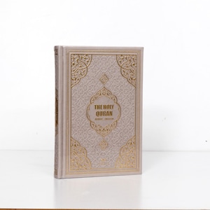 Beige Translate English Holy QURAN, Conversion Gift to New Muslim, Two Language English Arabic Translation Double Language Religious Book