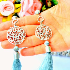 BISMILLAH 33 Bead Auto Hanger, Luxury New Car Gift to Dad, Grey Quartz Gemstone Muslim Rosary, Gray  Besmele Automobile inside decoration