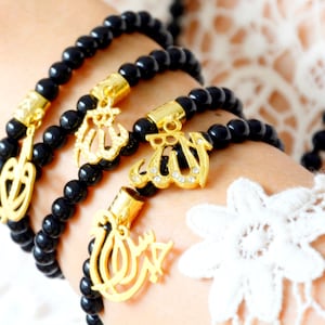 Golden ALLAH Black Bangle, Calligraphy Arabic WAW LETTER Rumi Bracelet, Onyx Muslim Custom Quran Jewelry, Gemstone Jewelry Gift for Sufi Mom