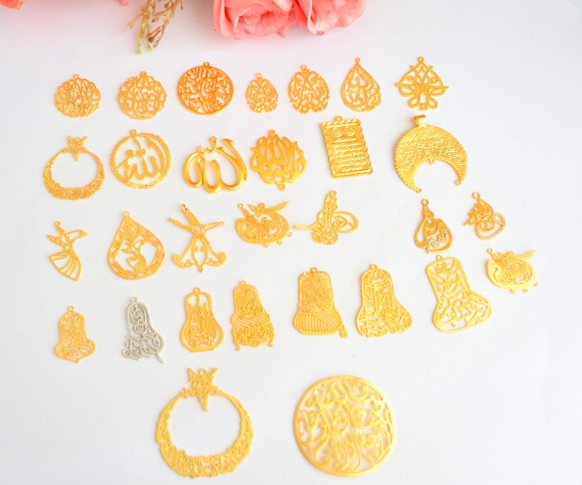 Arabic Silver Earrings, Calligraphy Dangle Earrings, Muslim Dangle