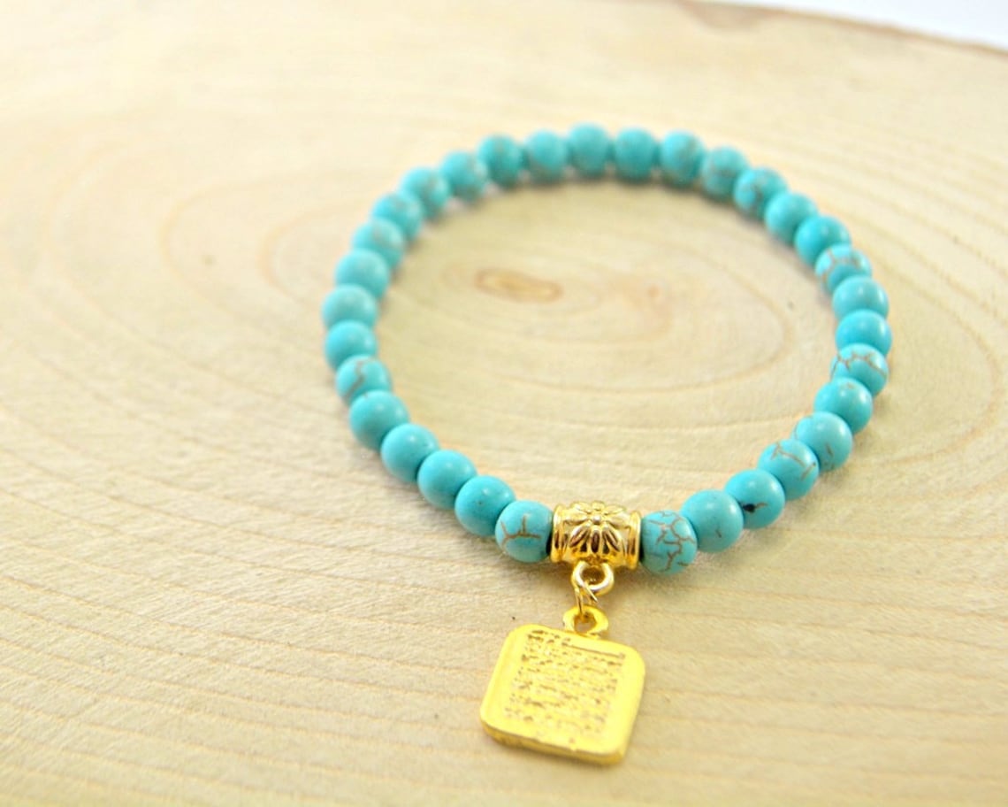 AYATUL KURSI Gold BANGLE, Arabic Ayetel Kursi Bracelet, Islam Kid Gift, Talisman Ayat Bijouterie