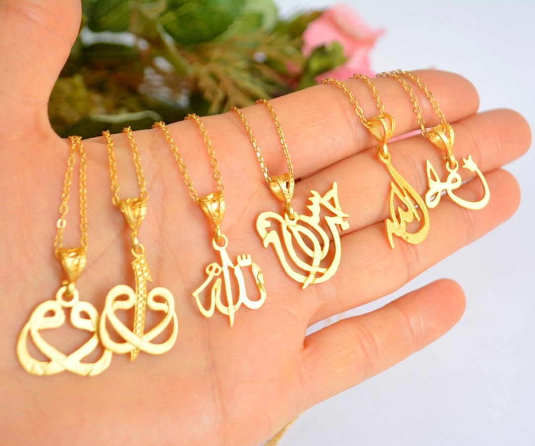 MUSLIM GOLDEN Calligraphy NECKLACE, Allah Hu Ve Letter Jewelry ...