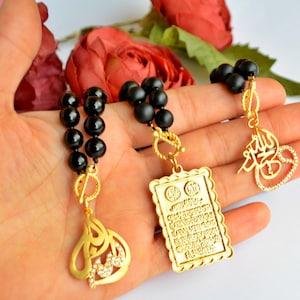 AYATUL KURSI Car Mirror HANGER, Quran Autombile Dangler, Ayatul Qursi Car Gift, Muslim Car Protection New Auto, Allah Name Handmade Dangler