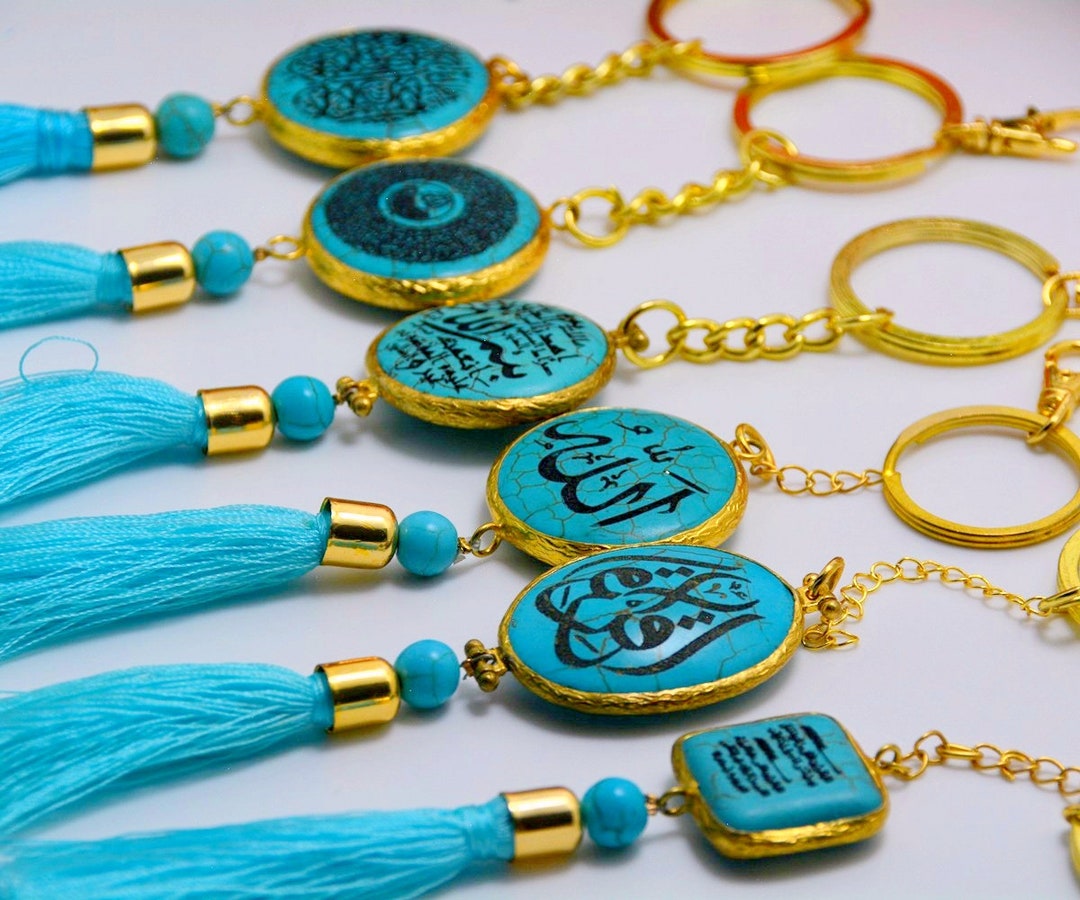 Custom Quran Surah Home Car Key CHAIN, Personalized Muslim Calligraphy ...
