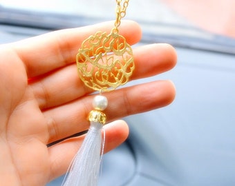 BISMILLAH Calligraphy CAR Mirror HANGER, Islamic Car Hang, Arabic interior decoration, Arabic Car jewelry Accessory