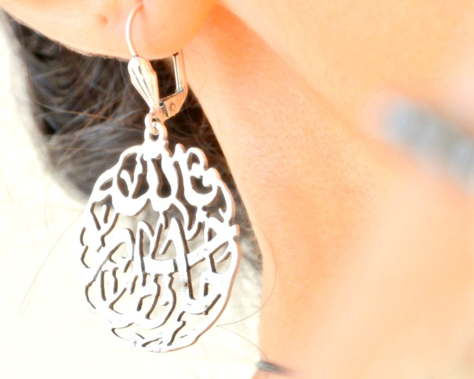 Arabic Silver Earrings, Calligraphy Dangle Earrings, Muslim Dangle
