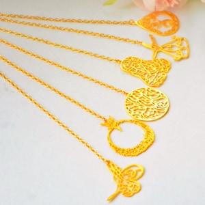 ALLAH CAR Mirror HANGER, Ayat ul Kursi Automobile Protection, Religious New Auto Gift for Her, Muslim Talisman, Islamic Amulet Truck Present