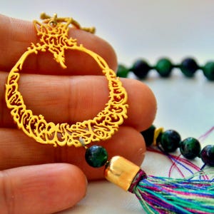CRESCENT Meditation Bead Tasbeeh, Islamic Relaxation Dhikr Mala Salah Misbaha Auto Sibha, Quran For Car Tasbeh