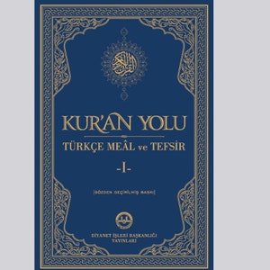 Turkey Translate DIGITAL Quran PDF BOOK, Conversion Religious Gift to Turkish Speaker New Muslim converter, Instant ready Kuran soft Copy