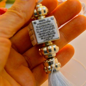 White Islamic  Religious CAR Ornament, New Auto Gift to Muslim, Protection Quran Verse Mirror Dangle, Islam Spiritual Automobile Decoration
