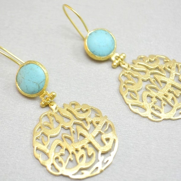 Arabic Silver Earrings, Calligraphy Dangle Earrings, Muslim Dangle Earrings, islamique bijouterie, Bismillah Earrings, Middle East Jewelry