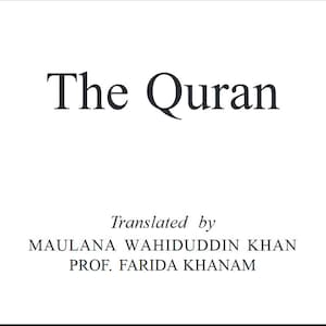English Translate DIGITAL Quran PDF BOOK, Conversion Religious Gift to English Speaker New Muslim converter, Instant ready Quran soft Copy