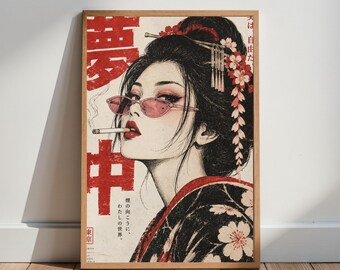 Japanse Geisha poster, retro Japanse kunst, Tokyo Girl print, Y2K esthetische mode wanddecoratie