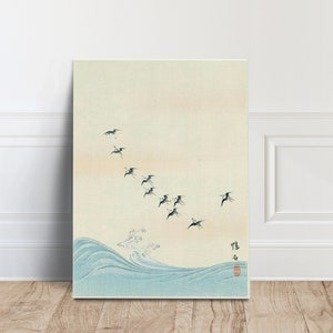 Impresión japonesa de la decoración del hogar del arte de la pared de la lona, impresión japonesa de la pintura, arte asiático de la pared, impresión del arte oriental, cartel japonés