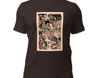 Remastered  Black Panther Party Newspaper Shirt, T-shirt , Black History t-shirt - Digital Download, Civil Rights Era Artwor, Civl Rights