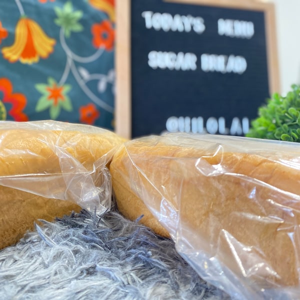 Fresh West African Bread/ Butter bread (Agege bread)/ Sugar bread/ Tea bread/ Wheat bread