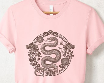 2025年 旧正月 蛇年 シャツ、旧正月Tシャツ、ハッピー旧正月、十二支 蛇 グラフィックTシャツ、彼女へのギフト