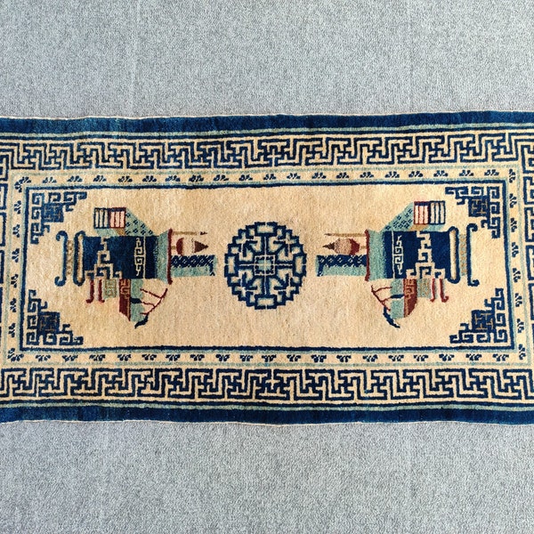 China rug, Small Antique rug 2x4, Caucasian small rug, Chinese traditional rug, Vintage rug 2x4, Rare Doormat rug 2x4, Short rug, Skinny rug